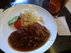 西冷配沙律