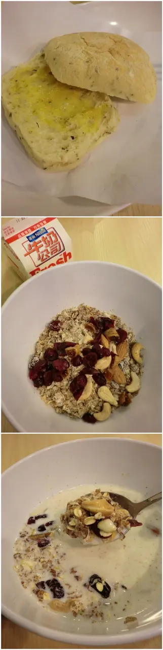 有機什果仁乾果麥片 配 高鈣鮮奶 及 香草軟法包
