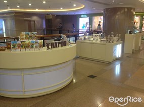 Chapon Chocolatier