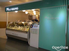 Milkissimo (Hokkaido Hakodate Gelato Da 41'N)