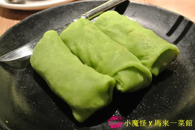 春蘭椰絲卷