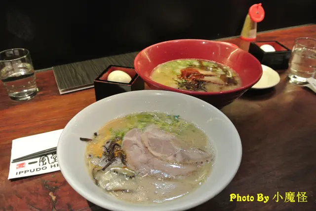 【白丸元味拉麵】,【赤丸新味拉麵】