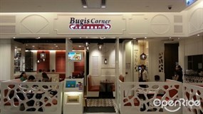 Bugis Corner