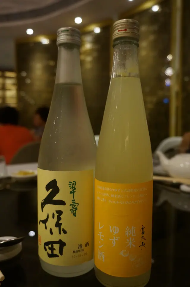 兩款日本酒