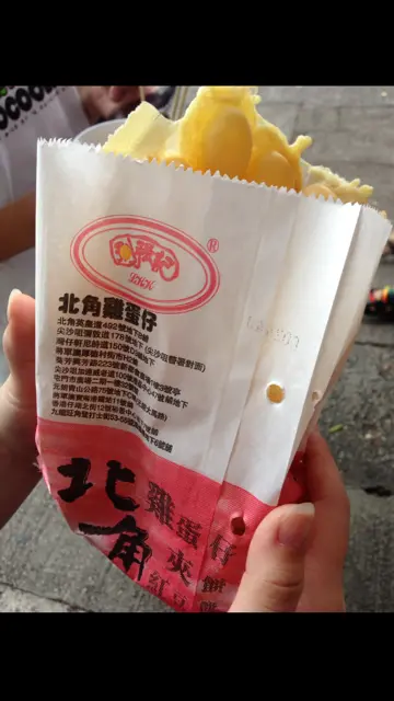 雞蛋仔熱乎乎的