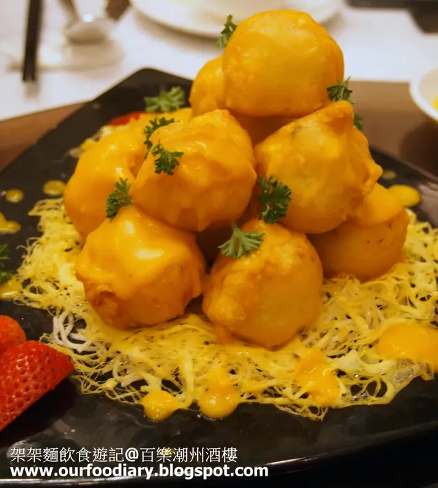 黃金葡萄