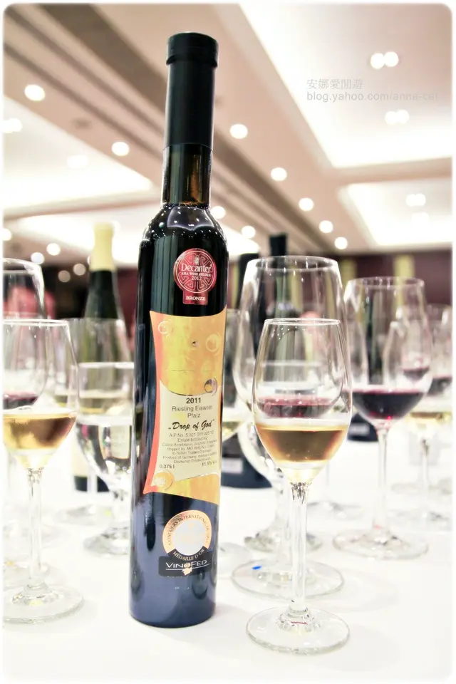 Drop of God Riesling Eiswein 2011