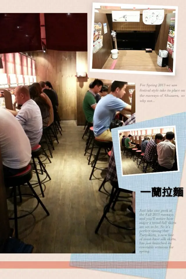 店內是一格格像自修室的間格