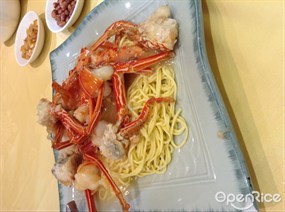 上湯龍蝦炆伊麵 - 西貢的全記海鮮菜館
