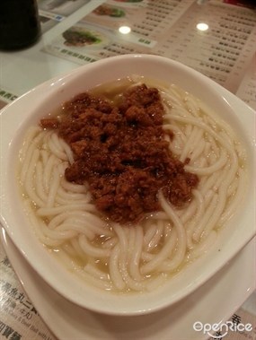 金裝燉奶佬餐廳的相片 - 荃灣