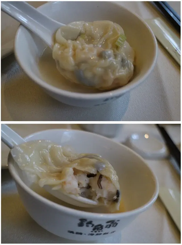 高湯鎮店水餃皇