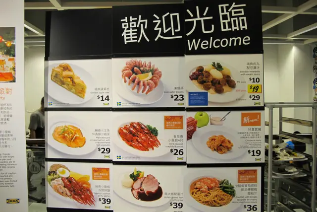 排除前有個好大的水牌,介紹近來推薦的食物,彩色鮮豔,容易令人目不暇給