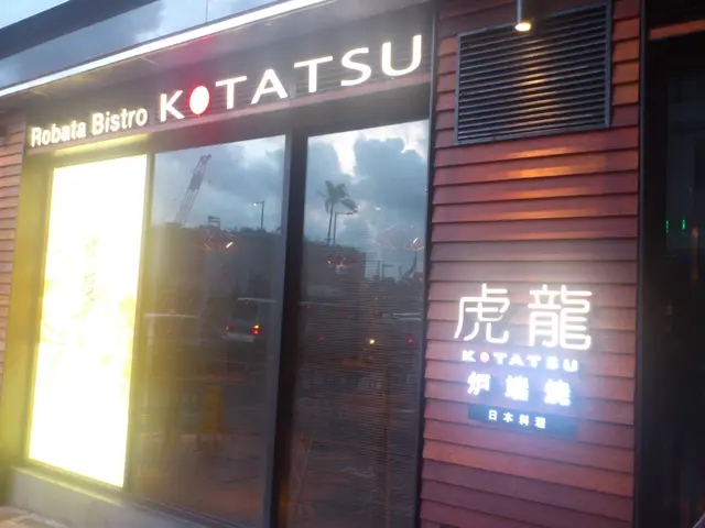 門面ok有型的。