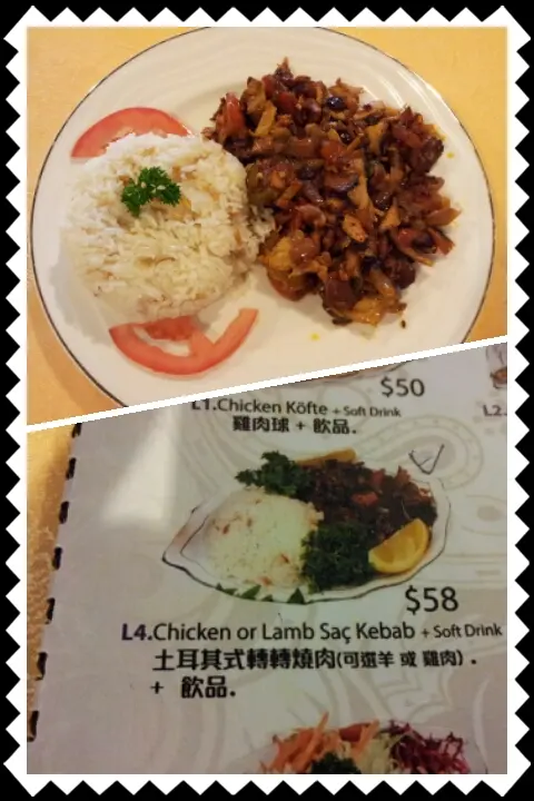 燒雞肉飯(上圖為實物, 下圖餐牌圖樣)