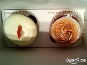 The 2 Cupcakes Box - 灣仔的Kisses Cupcakes