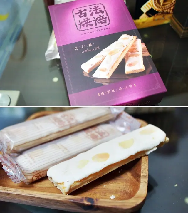 很酥脆，一包一條很快秒殺