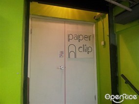 PaperClip 派對私竇