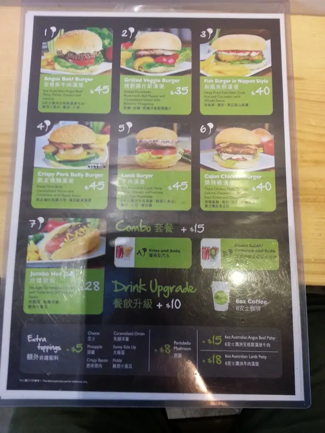 餐牌