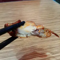 冷的