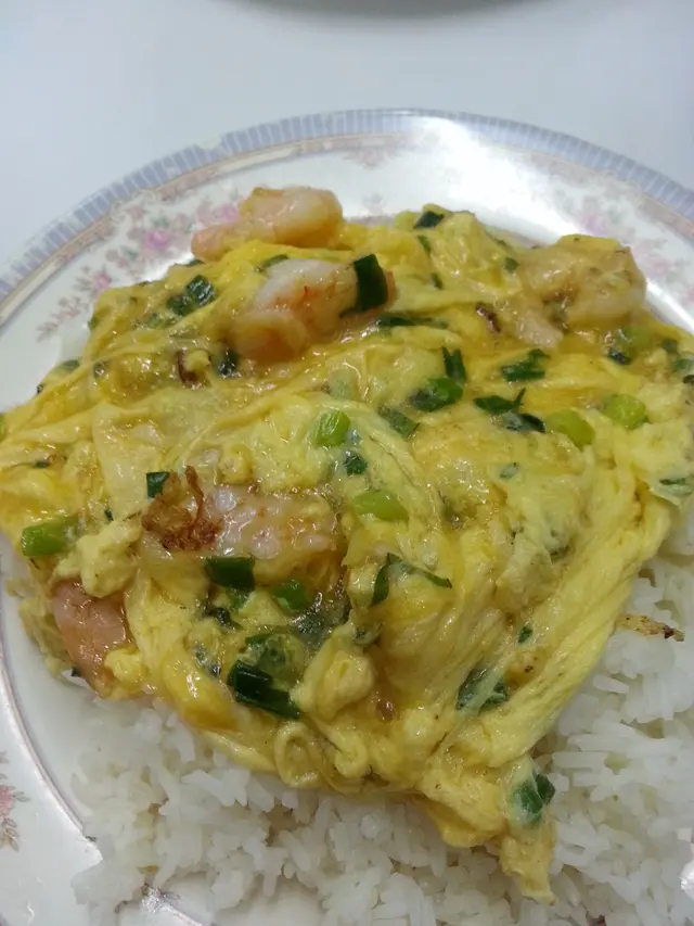 蛋滑，蝦爽，蔥香