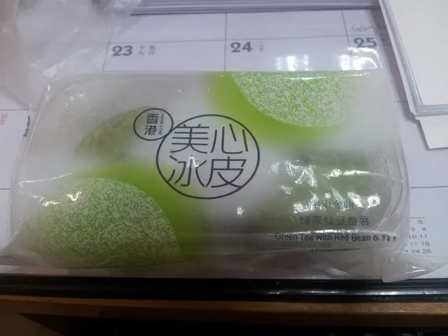 宇治金時