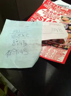 无野食都硬比$174/人