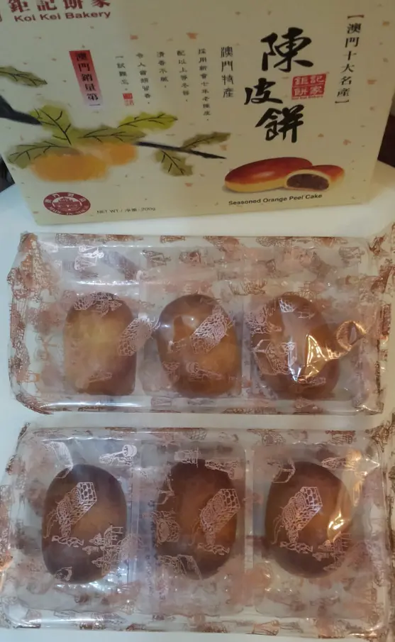 內有六個陳皮餅