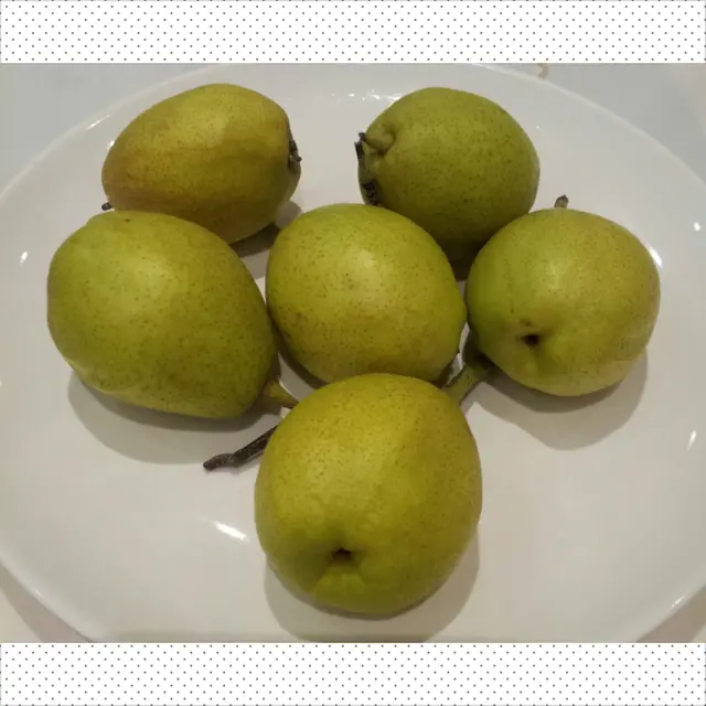 合時水果: 香梨