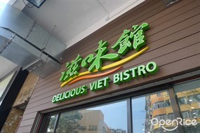 Delicious Viet Bistro