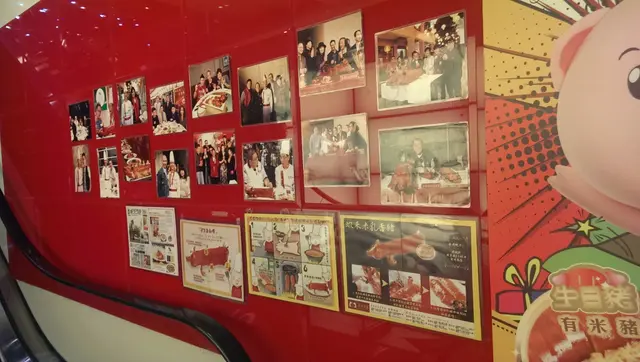 看到哥我與主廚的合照嗎?