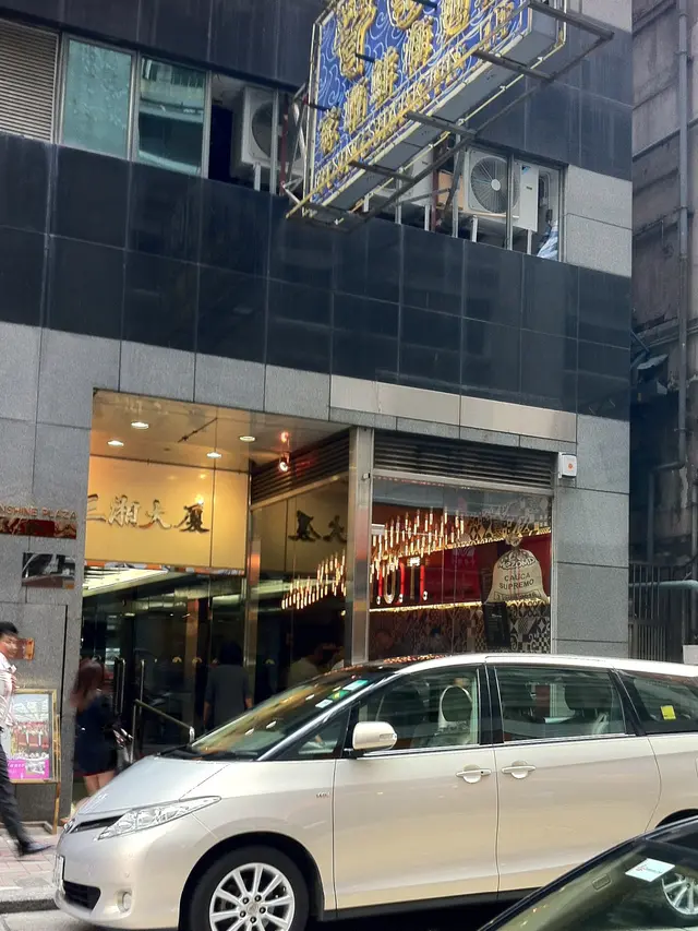 Somewhat nondescriptive facade