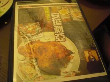 雜誌介紹