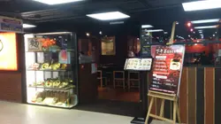 味吉拉麵店門口