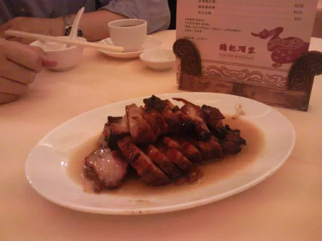 蜜汁叉燒