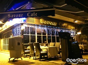 Savour Cafe