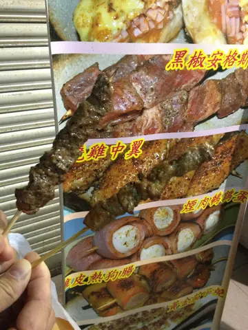 黑椒安格斯牛肉粒及川燒羊肉