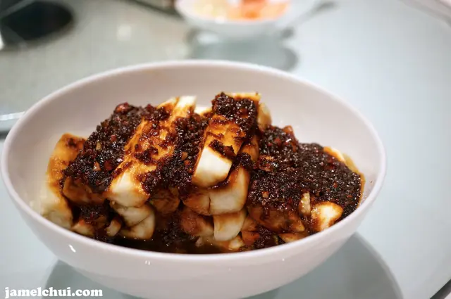 金蒜醬油蒸茄子