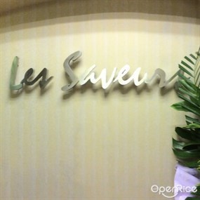 Les Saveurs Private Kitchen