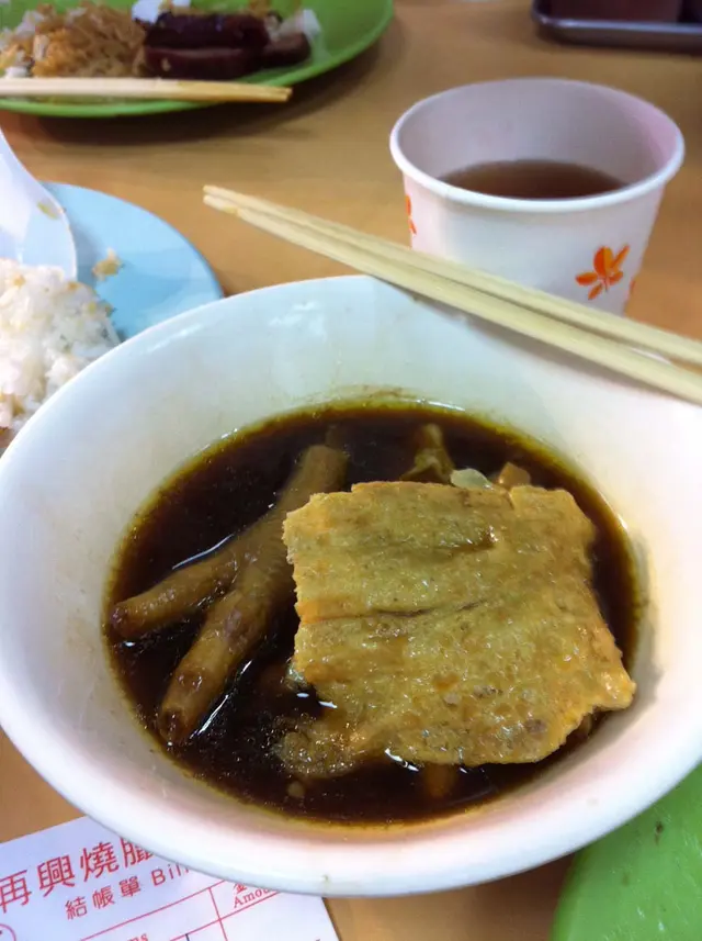 很差勁啊