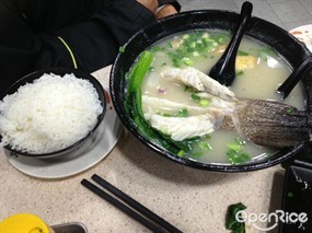 星班尾魚湯飯 - 荃灣的魚鱻魚湯專門店