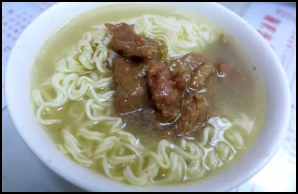 沙牛麵