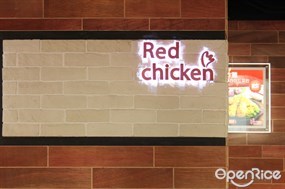 Red Chicken