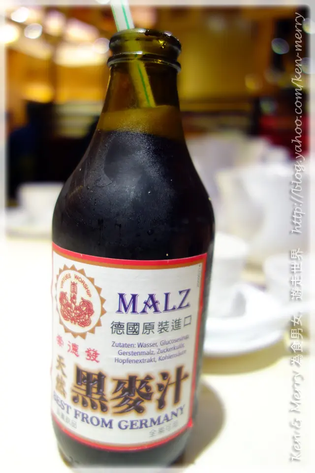 德國補血黑麥汁