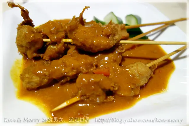 沙爹羊肉串