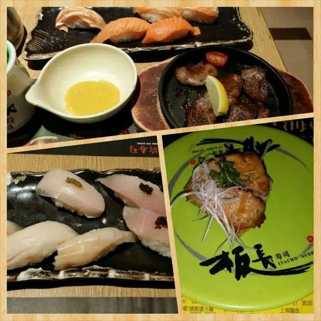 Sushi