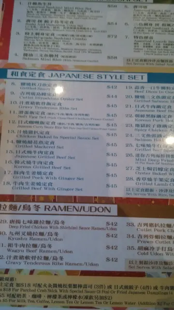 价钱吸引