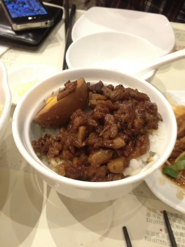 台式鹵肉飯