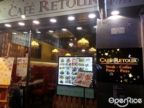 Cafe Retour