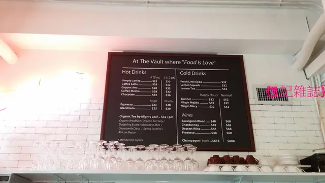 星期六沒有套餐, 而飲料需要另買