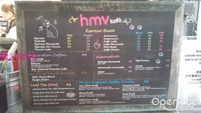 看看餐牌有多款飲料可選 - 中環的HMV Kafe